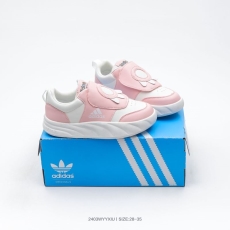 ADIDAS SHOES